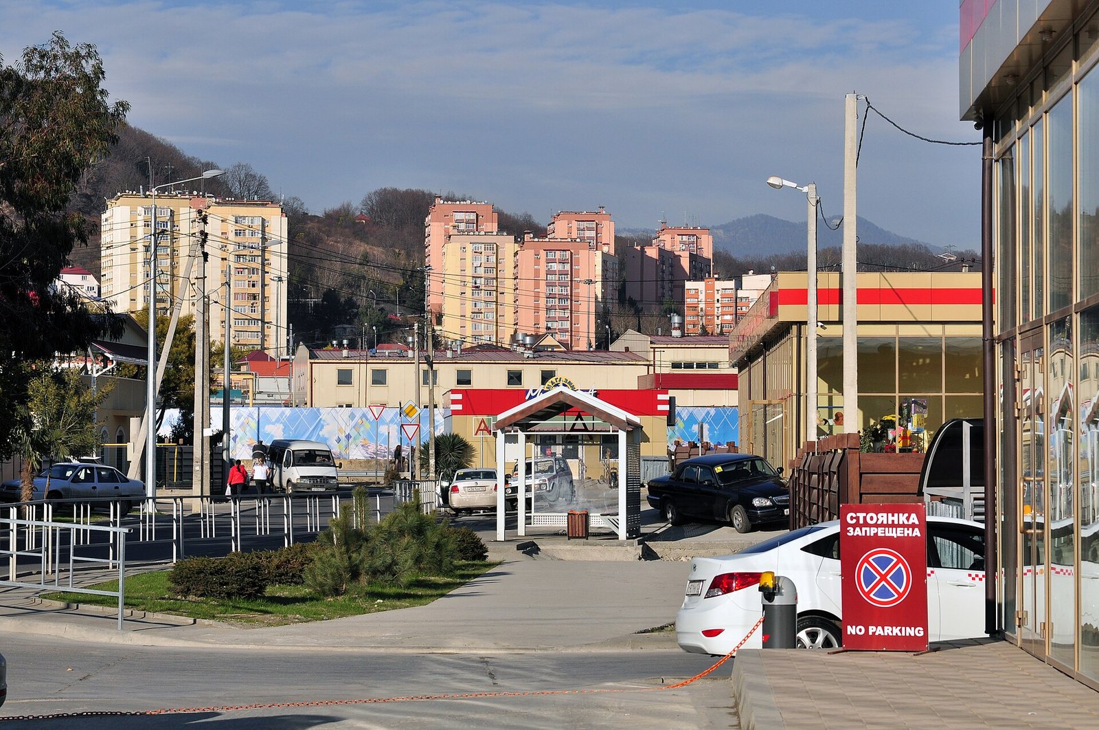 Улица в Имеретинской низменности в Сочи
